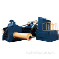 ჰიდრავლიკური ჯართი Metal Baler რკინის Chippings baling მანქანა